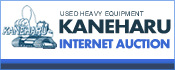 KANEHARU