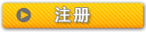 Register