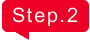 Step2